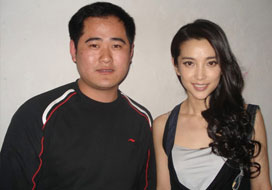 广州高德与明星合影